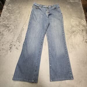 Levi's Jeans Womens 14 Long Blue Bootcut Slim Cotton Zip Closure Slimming